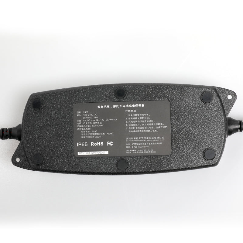 Caricabatterie moto LOBOO C40T – dettaglio 1