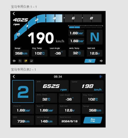 AIO 5 Play BMW Edition Chigee - Endurrad.com