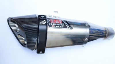 Protezione silenziatore Yoshi R-11